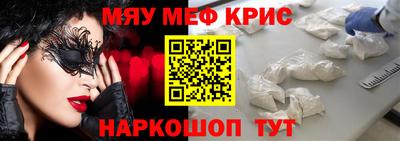 ешки Абакан
