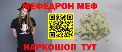 ешки Абакан