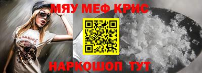 ешки Абакан