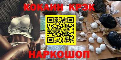 МДПВ Азнакаево