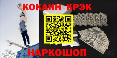 МДПВ Азнакаево