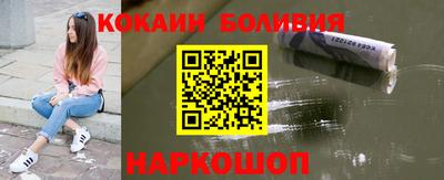МДПВ Азнакаево