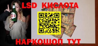 МДПВ Азнакаево