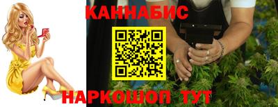 эйфоретик Абинск
