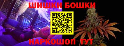 ешки Абакан