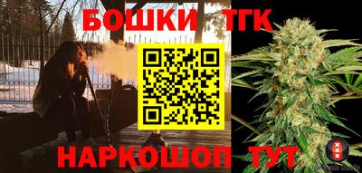 ешки Абакан