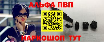 МДПВ Азнакаево