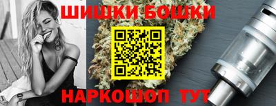 эйфоретик Абинск