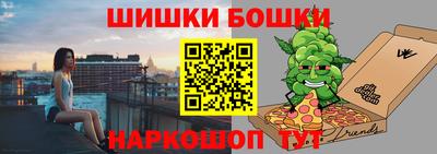 МДПВ Азнакаево