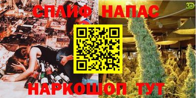 МДПВ Азнакаево