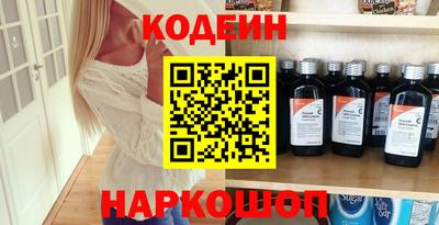 ешки Абакан