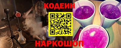 ешки Абакан