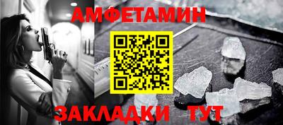 МДПВ Азнакаево