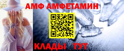 ешки Абакан