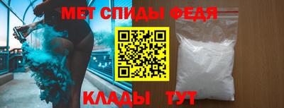 МДПВ Азнакаево
