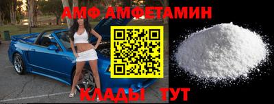 ешки Абакан