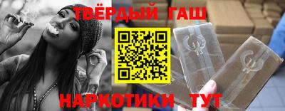 ешки Абакан