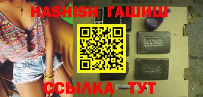 ешки Абакан