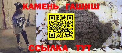 МДПВ Азнакаево