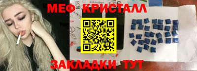 ешки Абакан