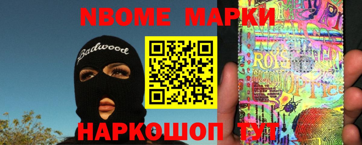 Лсд 25 экстази ecstasy Алексеевка