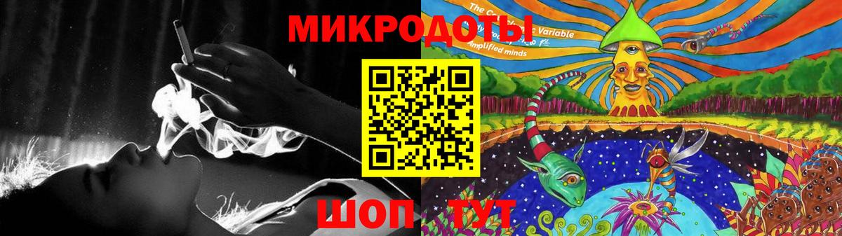 Псилоцибиновые грибы MAGIC MUSHROOMS Алексеевка